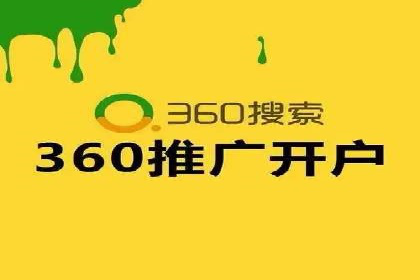 精准投放的秘诀：sem推广竞价的核心技巧